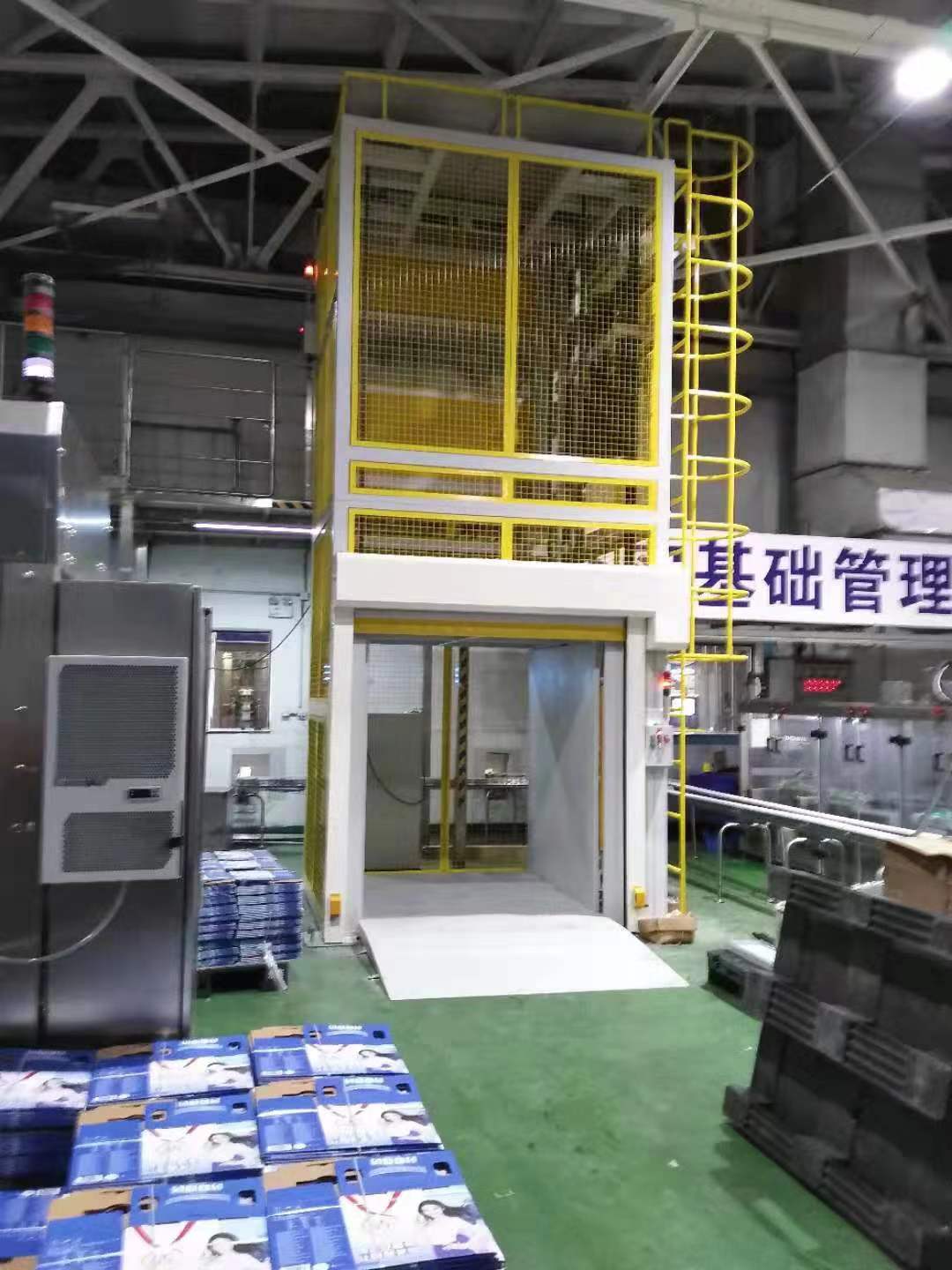 WFS03往復(fù)式提升機(jī)